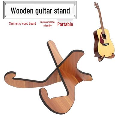 FENGYI Wooden Folding Guitar Stand