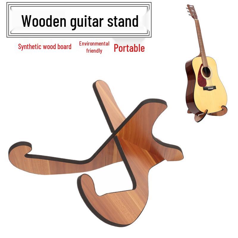 FENGYI Wooden Folding Guitar Stand