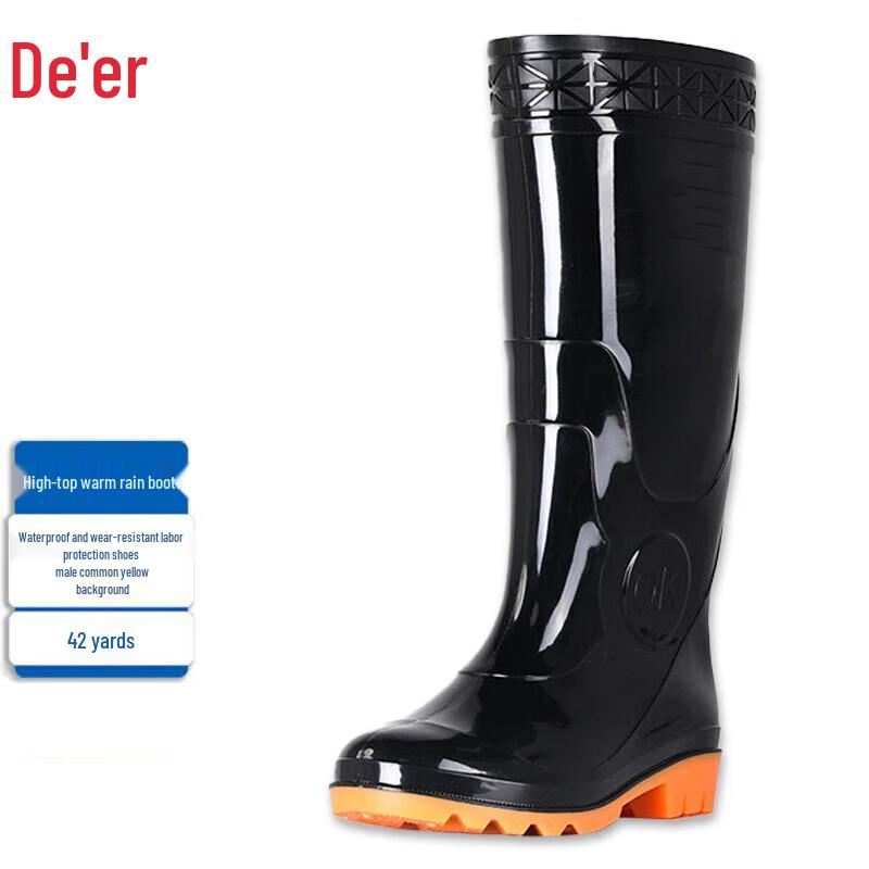 Dell High-Top Waterproof Warm Rain Boots