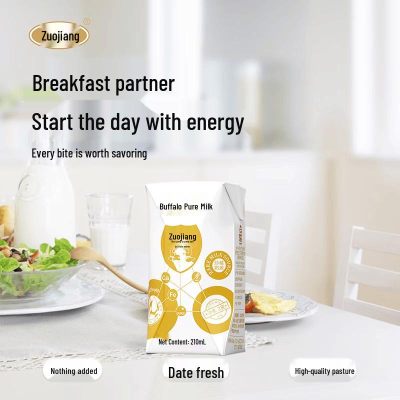 Zuojiang High-Calcium Pure Buffalo Milk