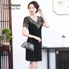 2024 Summer Chiffon Embroidered Dress: Mid-Length, Solid Color, Short-Sleeved, A-Line for Middle-Aged Women