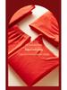 Couples' Bright Red Benmingnian Thermal Underwear Set for Autumn
