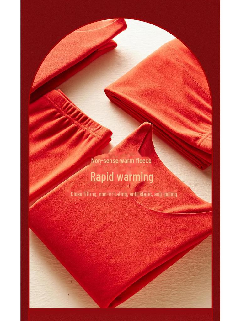 Couples' Bright Red Benmingnian Thermal Underwear Set for Autumn