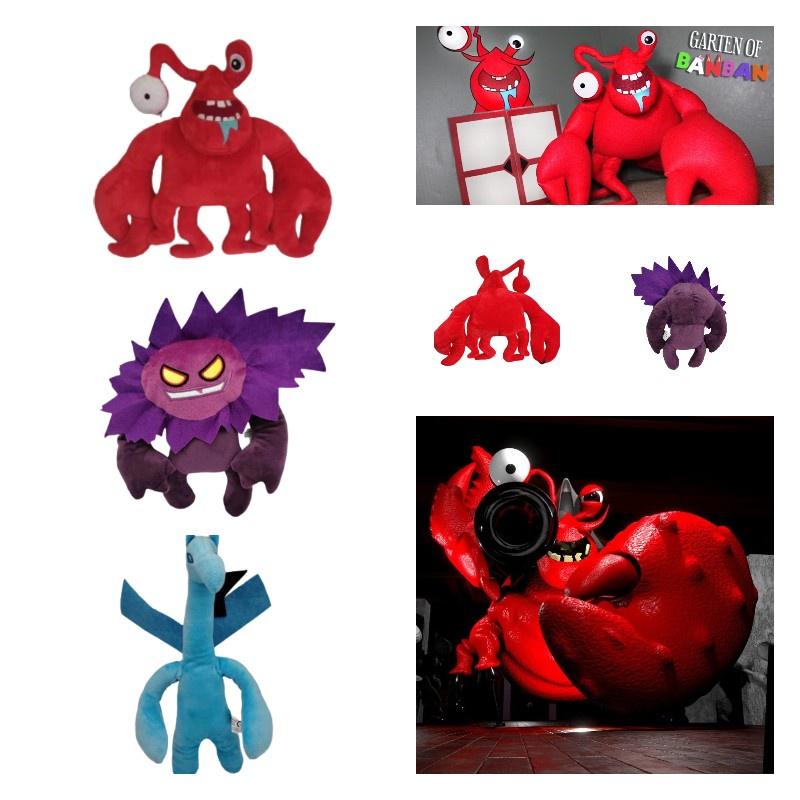 Banban Kindergarten Garden Plush Toy Soft And Cuddly Animal Figurine By Banbin Toys