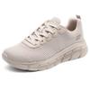 Skechers BOBS B FLEX Mesh, Textile Cushioning Abrasion Resistant Breathable Support Lightweight 117346-NAT