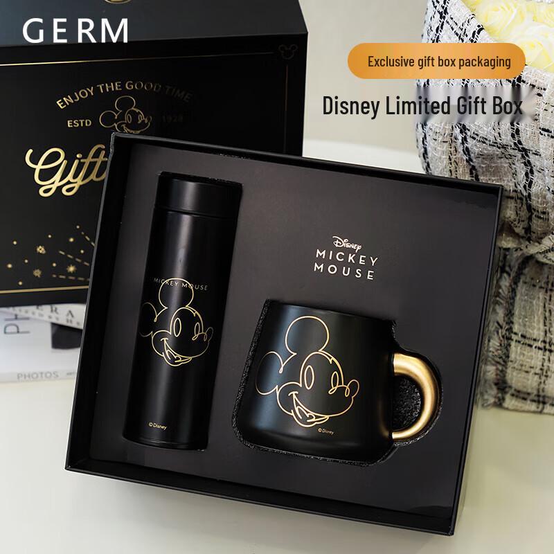 

Geni Insulated Cup & Mug Gift Set