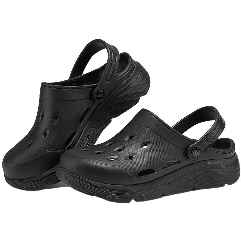 

Skechers Men s Dolphin Bubble Perforated Clogs 243277 EU 41