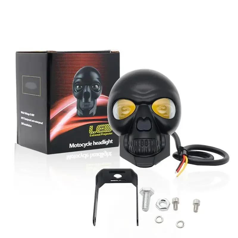 Motorbike High Low Beam Lamp Aluminum Alloy Skull Headlight Motorcycle Skull Fog Lights for Halloween Skull Decoration Headlamp