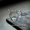 High Borosilicate Glass Thickened Tea Pitcher Tea Divider Cha Hai Dispenser Justice Cup Fair Mug Teaware Decoration Accessories