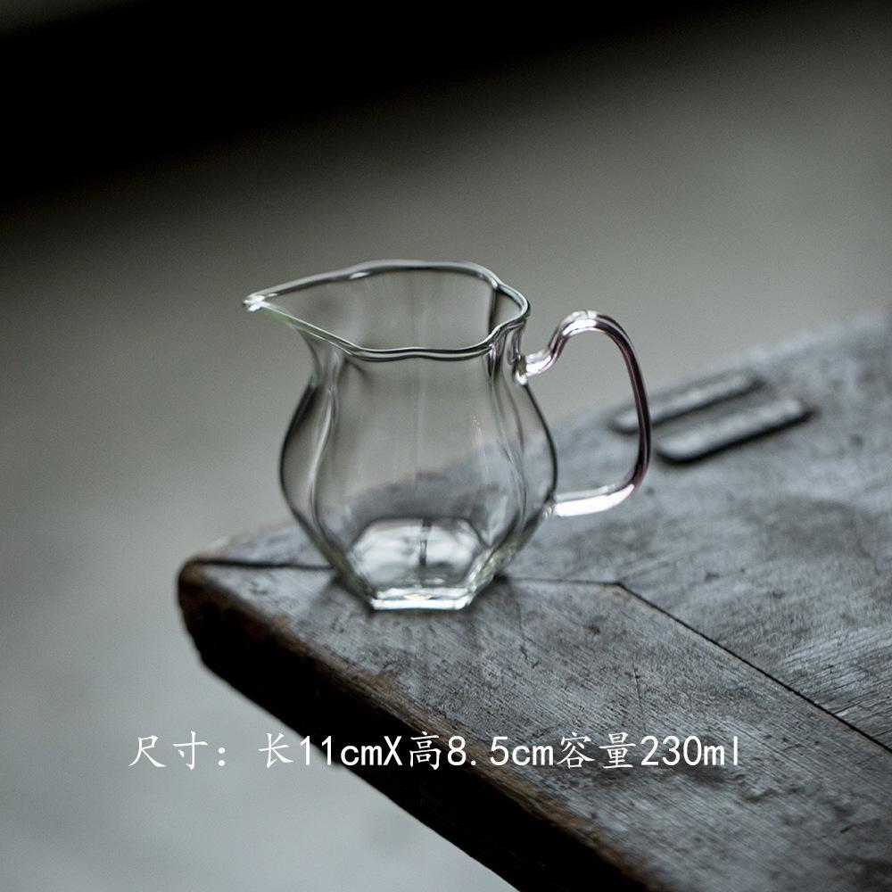High Borosilicate Glass Thickened Tea Pitcher Tea Divider Cha Hai Dispenser Justice Cup Fair Mug Teaware Decoration Accessories