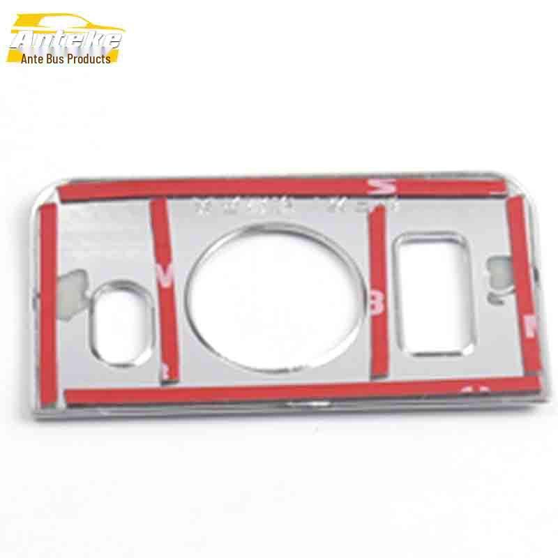 Buick Yue Da Lamp Switch Decorative Frame & Control Adjustment Button Accents