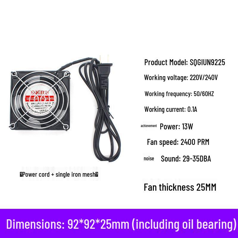 Silent 220V Industrial Cabinet Cooling Fan for Soldering and Welding Fume Extraction
