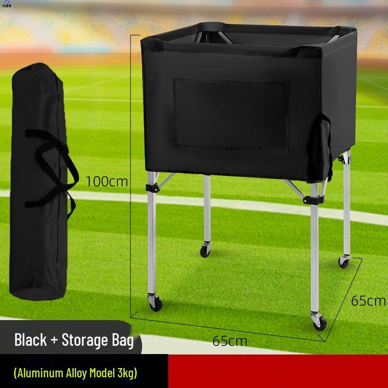 Portable Foldable Ball Storage Cart