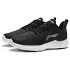 New LiNing Qingyi Cushioned Wear-Resistant Breathable Lightweight Low-Top Running Shoes Women's Black ARSS020-4