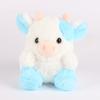 Cow Four Colour Plush Toy Stuffed Animal Doll Cartoon Decorations Kids Gift