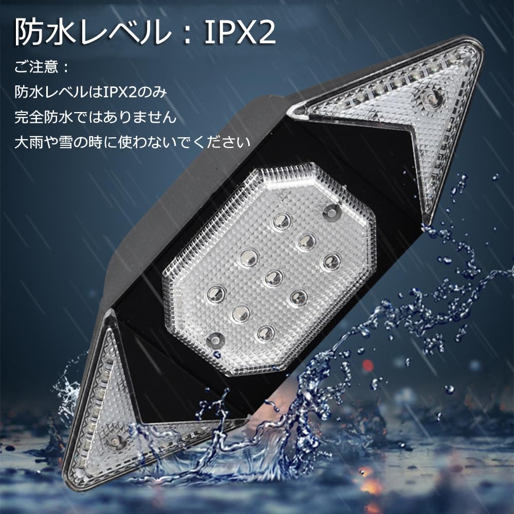 Ewolee Bicycle Tail LED Bike Turn Signal USB Rear Bicycle Turn Signal with Remote Control Light, Light, Wireless, Waterproof, Rechargeable, Light,