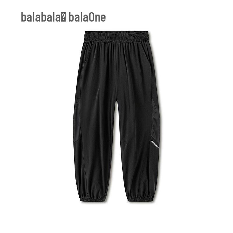 Balabala Kids  Summer Jogger Pants 175