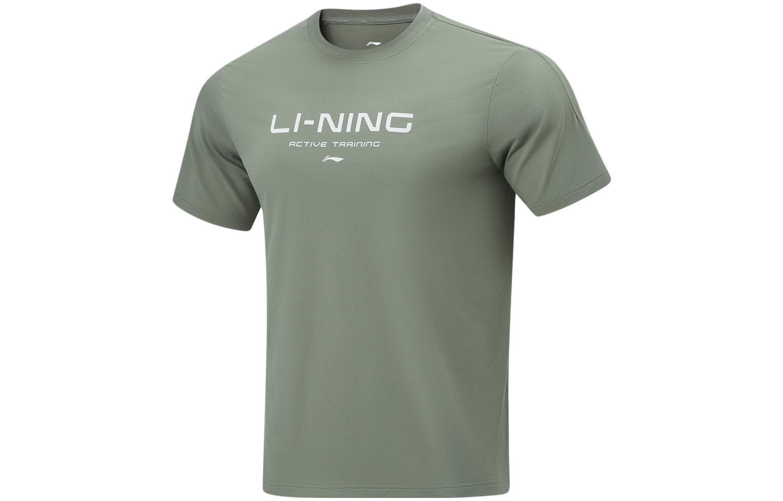 Li Ning T Shirt Men s Snail Smoky Green ATSU589-4 2XL