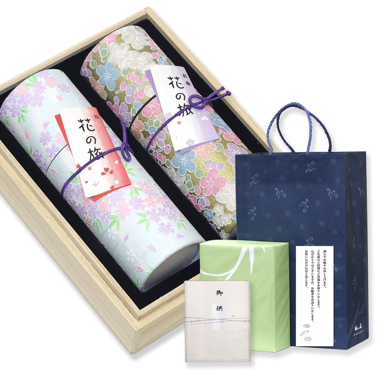 

Sympathy Incense Gift Set in Paulownia Wood Box 2 with Inner Condolence and Carry Low Smoke Perfect for Buddhist Memorial and First Anniversaries