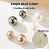 1PCS pearl non-slip safety pins Dress brooch decoration dress waist fastening pins collar adjustment scarf safety fashion