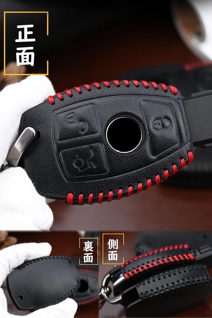 [ontto] 6 Types of Mercedes Benz Smart Key Case, Key Cover, Key Holder, Benz