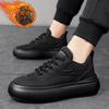 All Black Winter Velvet Warm Down Cotton Shoes Labor Insurance Board Shoes Thick Sole