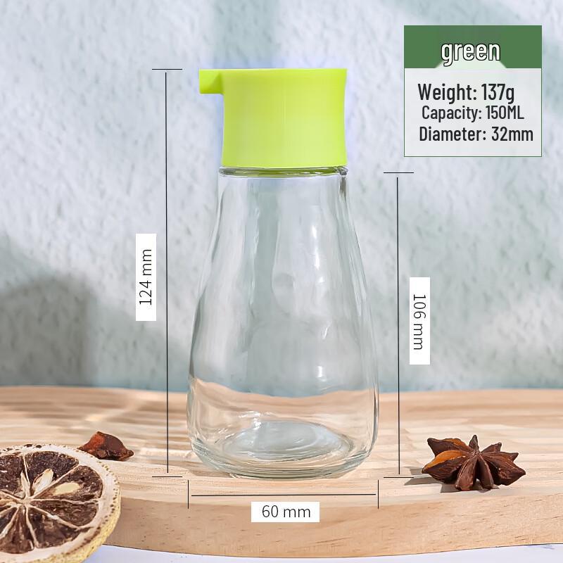 ZISIZ Glass Oil Dispenser Bottle