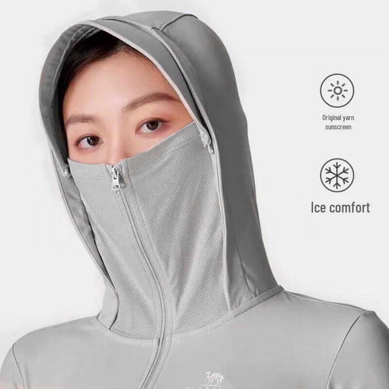 Camel Women's UPF50+ Cooling Sun Protection Hoodie