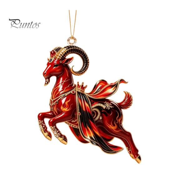 Durable Acrylic Hanging Decorations Galloping Goat Ornament, 2D Flat Pendant, New Year Christmas Gift for Friends Decoration Tree, Mantel, Festive