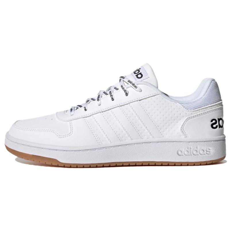 Adidas Hoops 2.0 'White Brown' Sneakers FY8630