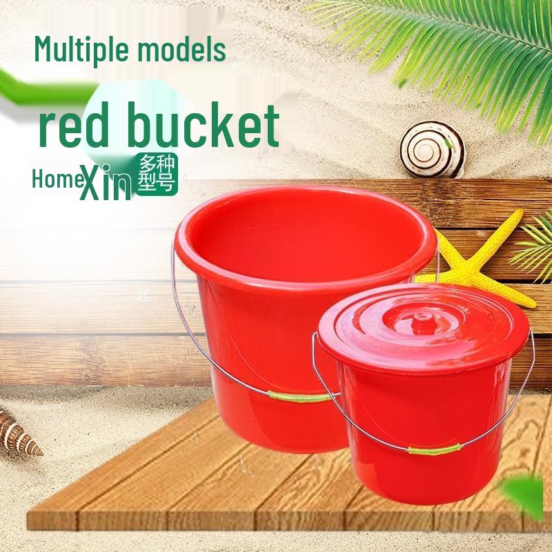 HANDUNYOU Thickened Plastic Portable Water Bucket