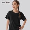 Skechers Women's Classic Summer Knit Short Sleeve T-Shirt