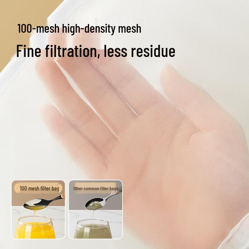 COOKER KING Disposable Fruit and Vegetable Filter Bag