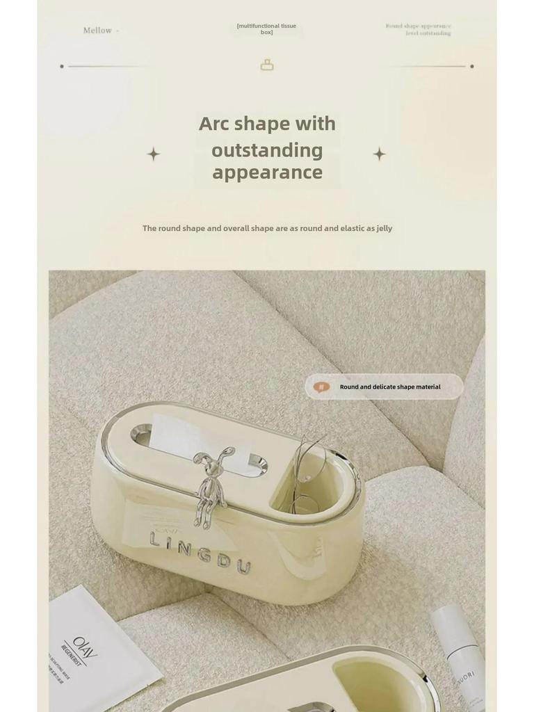 Kreative Multifunktionale Aufbewahrungsbox für Taschentücher und Fernbedienungen für Zuhause und Restaurant