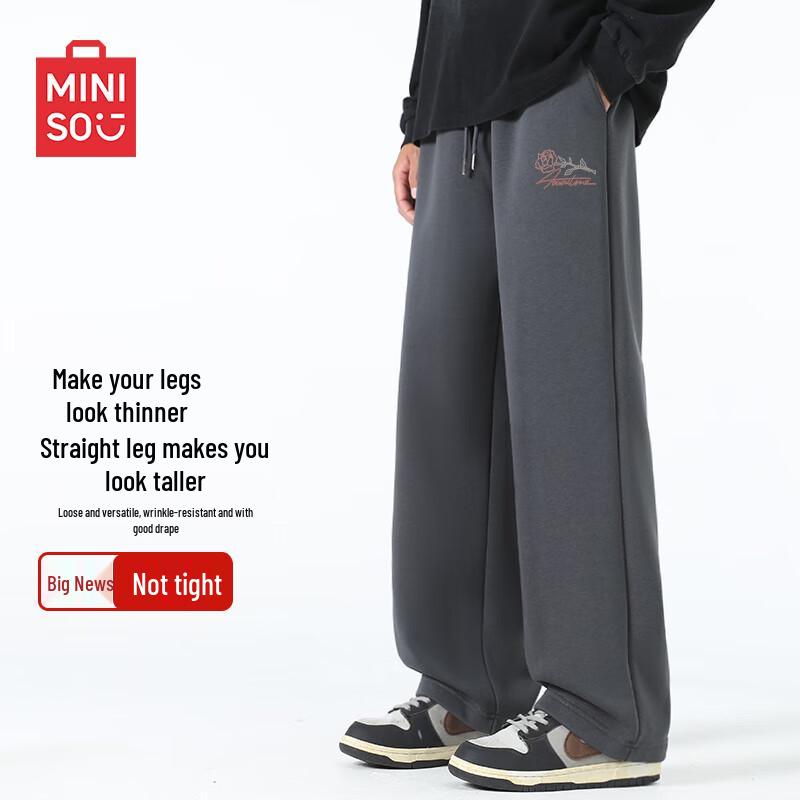 

Miniso Men s Heavyweight Wide-Leg Casual Sweatpants 2XL