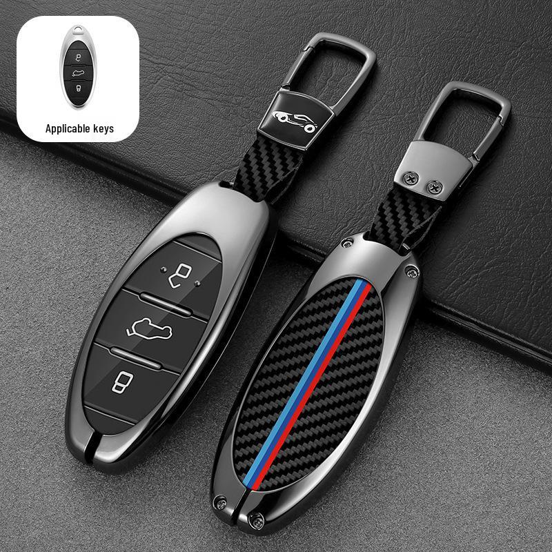 Compatible Key Case for FAW Bestune: T77, T77pro, B70, T55, T33, T99