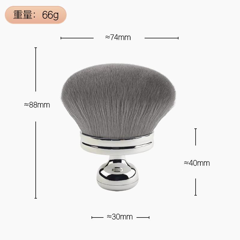 Extra Large Body Makeup Brush For Self Tanner Leg Makeup 88mm Wide-headed Brush Sunscreen Face Back Makeup Brush Wet Dry Use