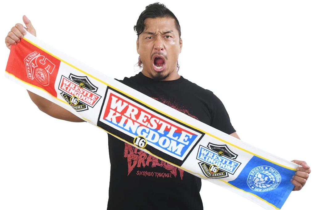 New Japan Pro-Wrestling Muffler Towel WRESTLE KINGDOM 16 Tournament Commemoration 4120008429