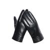 Men's Genuine Leather Fleece-Lined Winter Gloves - Warm Sheepskin Business Style