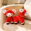 Plush Sheep Toy Red Doll for Lunar New Year Decoration, Soft Stuffed Animal with Lucky Mascot Auspicious Embroidery And Bell Collar, Chinese