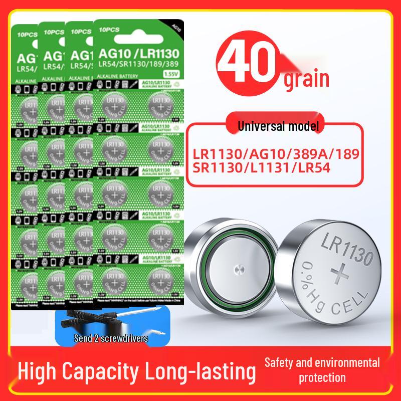 LR44 AG13 357A Button Batteries for Watches, Toys, Calculators & Electronics