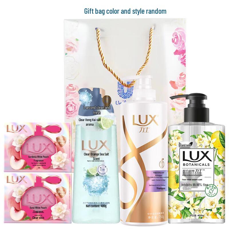 LUX Scented Soap Gardenia White Peach 5-Piece Set