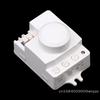  | 5.8GHz Microwave Motion Sensor Switch 220V AC Human Presence Detector Adjustable Radar Occupancy Sensor Module DIY