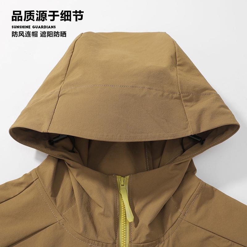 Sunscreen Clothing for Men and Women Spring and Summer Sports Light and Breathable Jacket Outdoor Travel Fishing Sunscreen Clothing