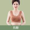 Women S Wireless Thin Comfortable Vest Style Bra For Middle Aged Women
