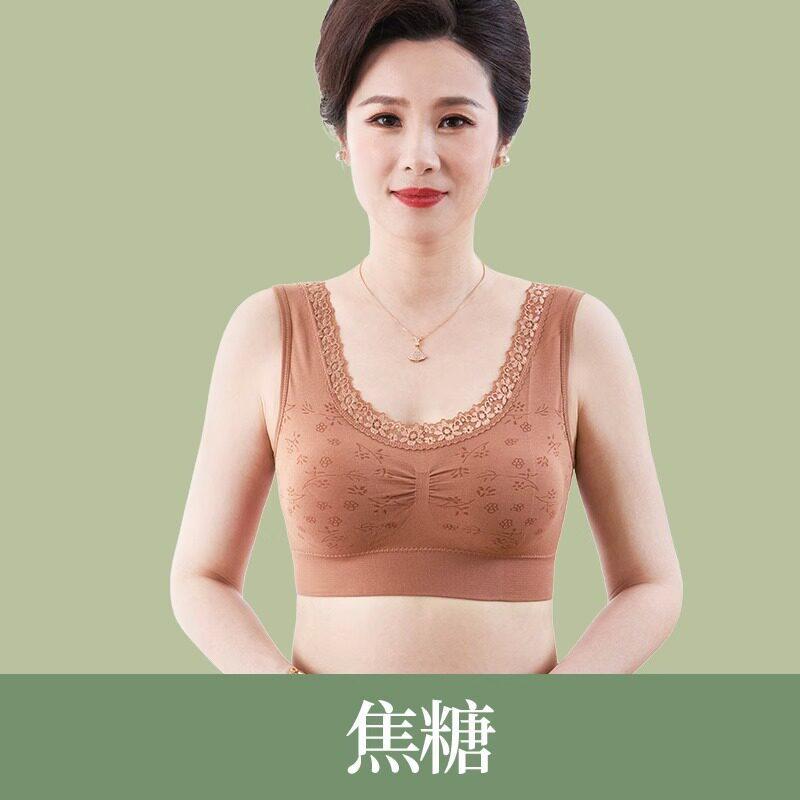 Women S Wireless Thin Comfortable Vest Style Bra For Middle Aged Women