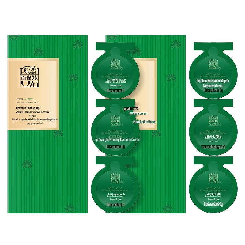 

PECHOIN Anti-Wrinkle Firming Cream Trial Set
