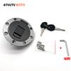 Motorcycle Fuel Tank Cap With 2 Keys For Yamaha XJR400/1200/1300/600 FZR250/450/600/750 TZR125 TZM150 TZR150 TDM850 TZM SHD125