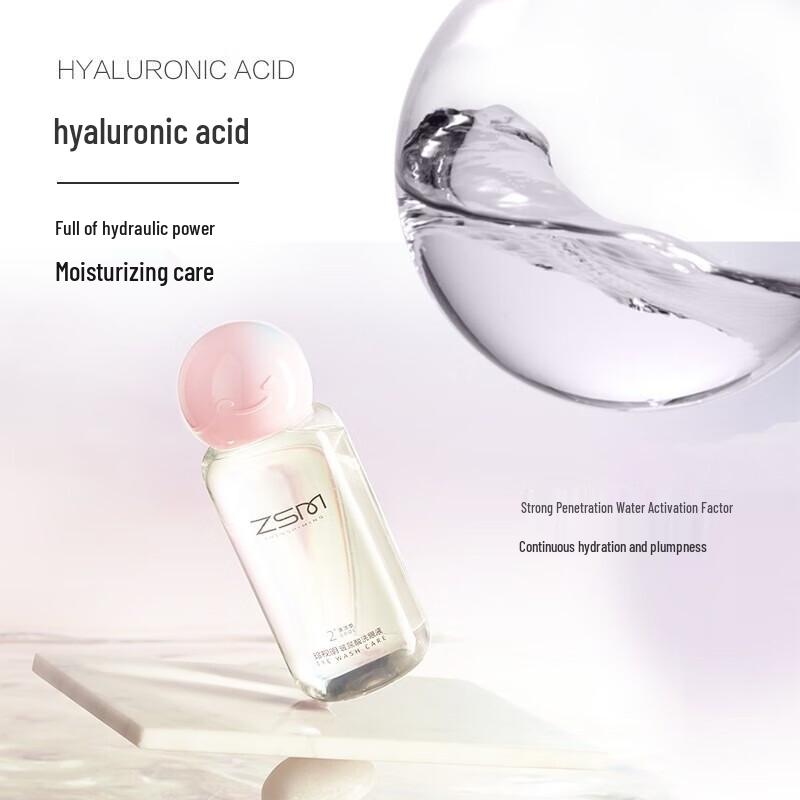 Zhenshiming Hyaluronsäure Augenwaschlösung