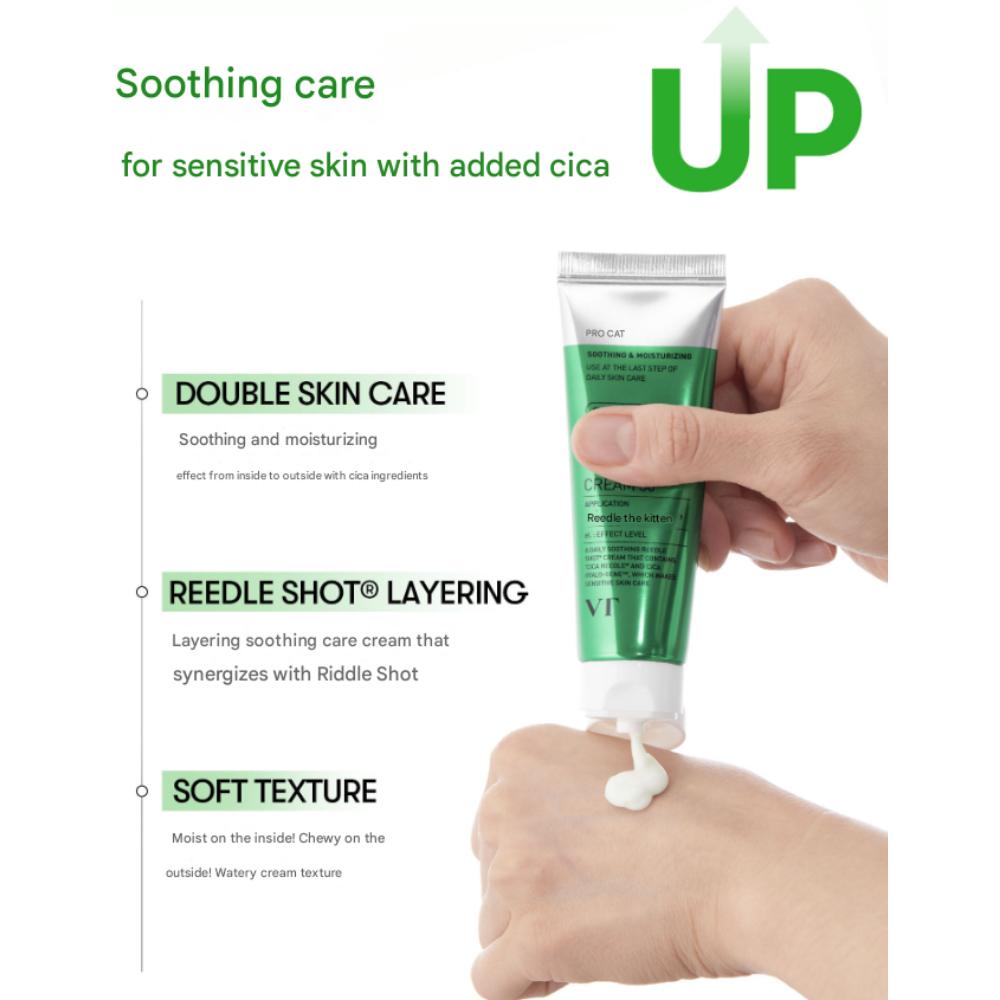 VT COSMETICS Pro CICA Reedle Shot Cream (50ml)